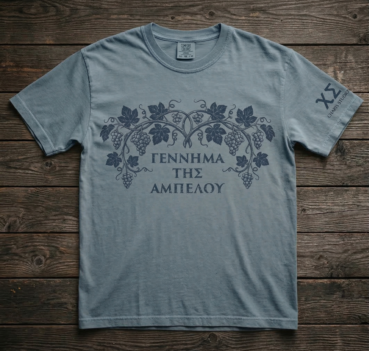 The Fruit of the Vine Botanical Illustrated T-Shirt